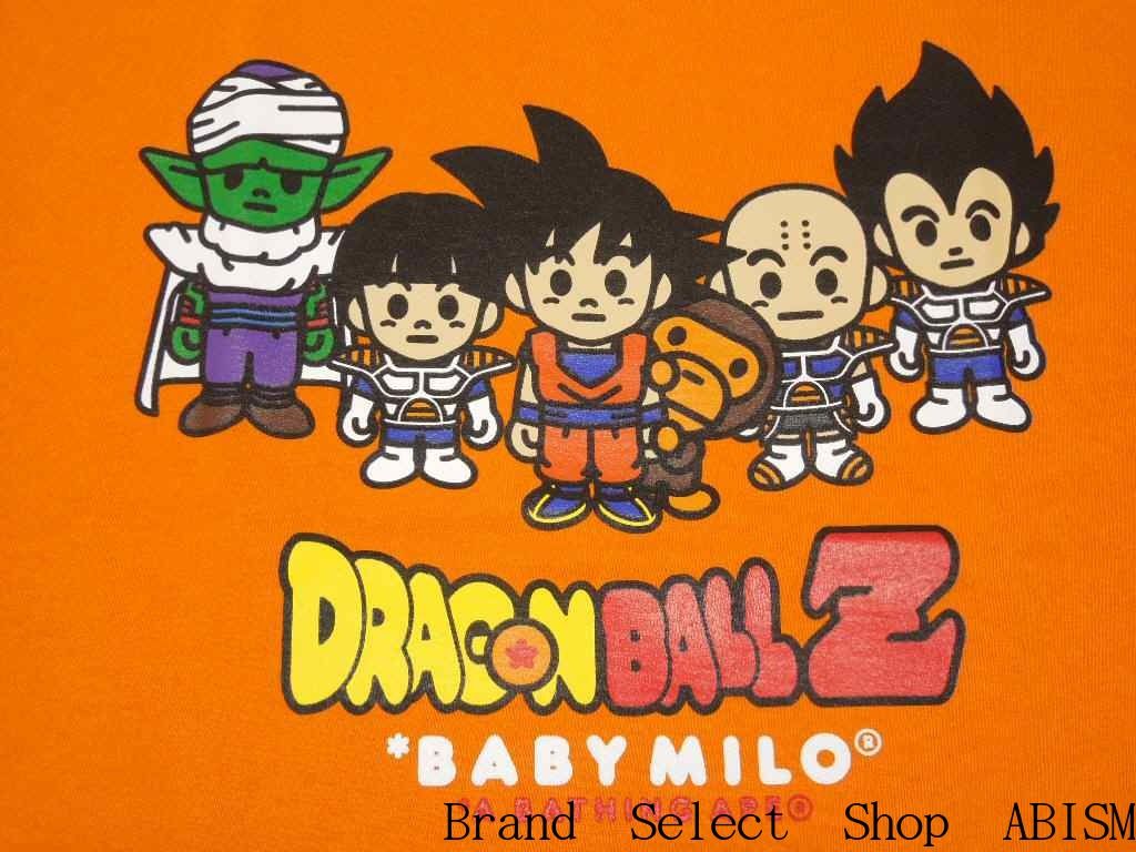 Newly Anime Dragon Ball Stickers Baby Milo Bape Goku Decals With Package 