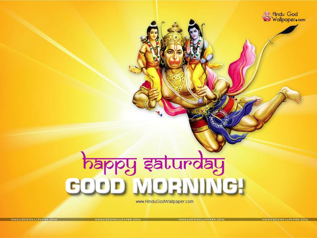 32+ Happy Saturday Good Morning Images 1080p (Latest Collection) - Good  Morning Images HD
