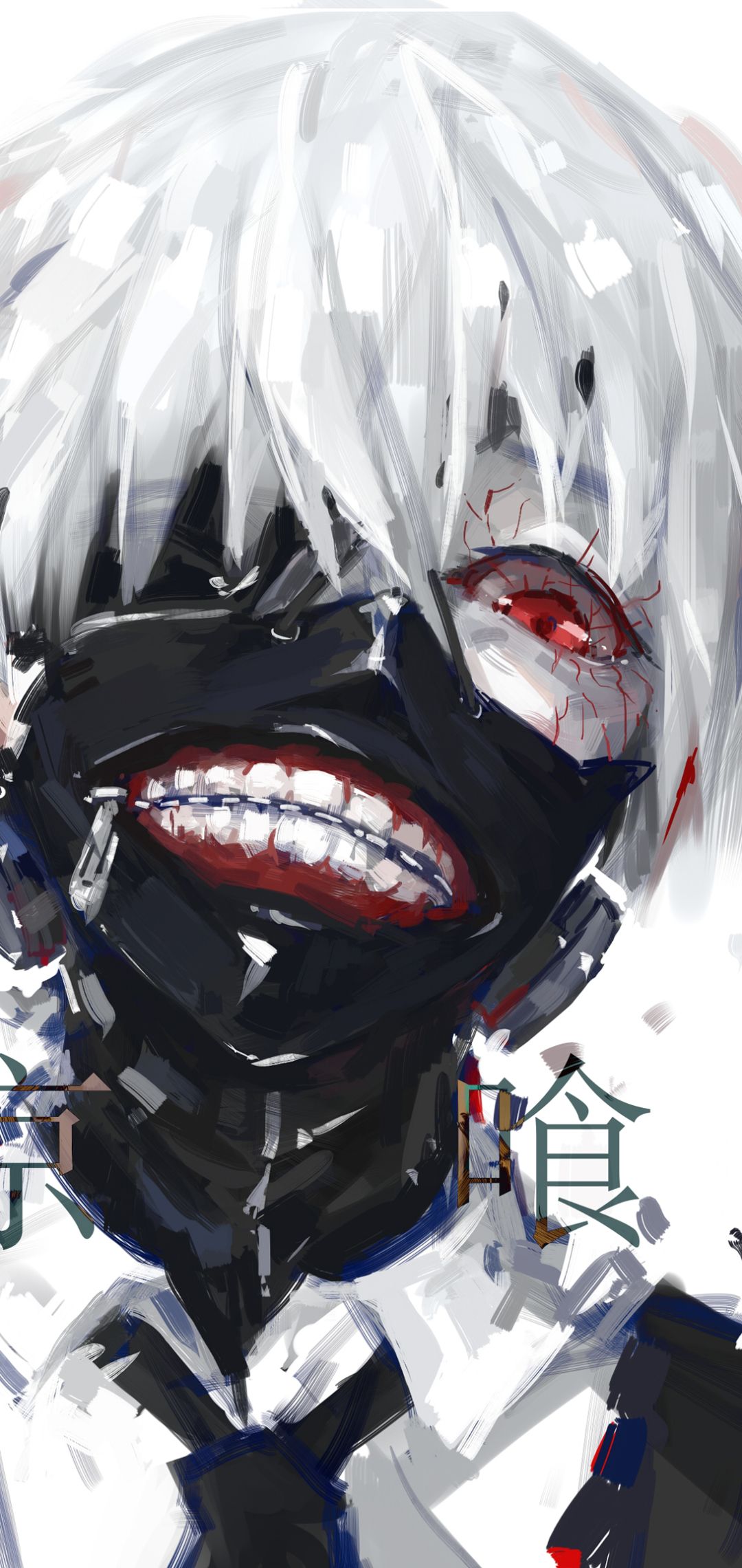 Kaneki Ken - Tokyo Ghoul - Mobile Wallpaper by pandikku #1752848