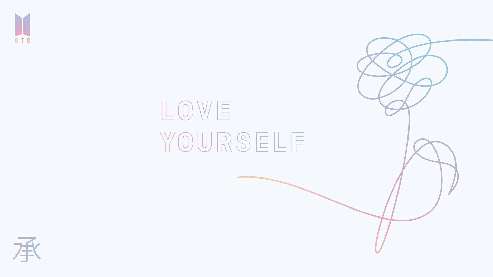 Love Yourself Answer BTS Laptop Wallpapers on WallpaperDog