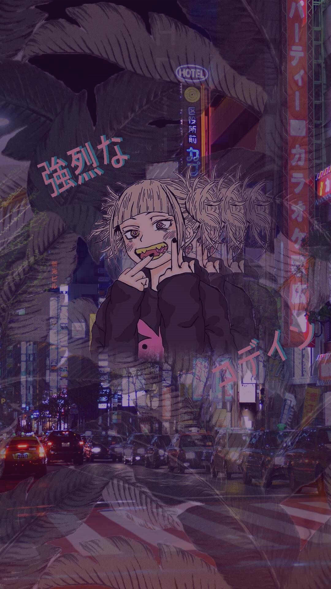 Anime aesthetic street HD wallpapers  Pxfuel