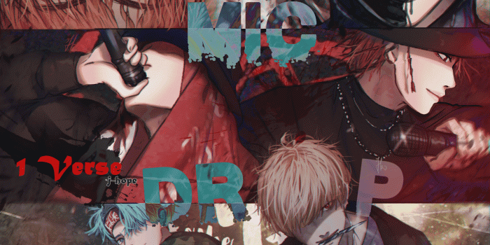 1915x2000 MIC Drop BTS Wallpapers