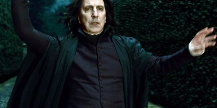 1905x1905 Severus Snape GIFs | POPSUGAR Entertainment