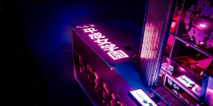 1920x1080 Japan Neon [1920x1080] | 80's art | Neon aesthetic, Neon light
