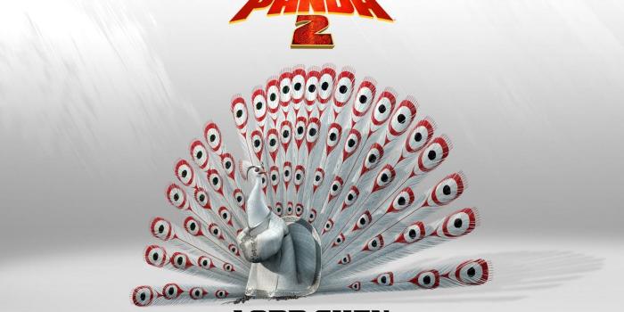 1600x1000 Neff Wallpaper