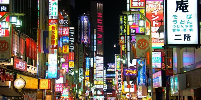 1613x1080 Shinjuku Desktop Wallpapers - Top Free Shinjuku Desktop Backgrounds