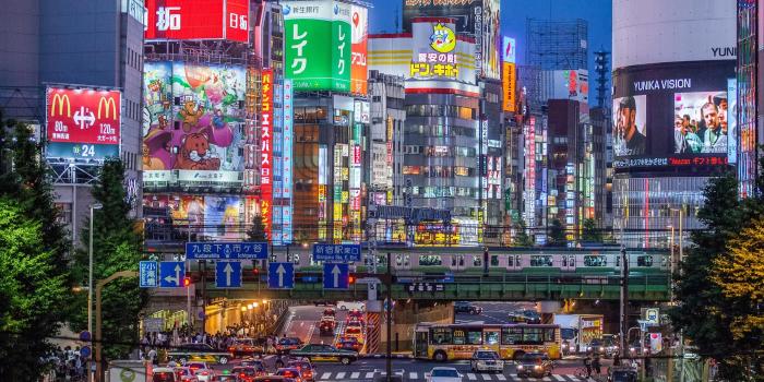 2105x1425 Tokyo HD Wallpaper | Background Image | 2105x1425 | ID:887580