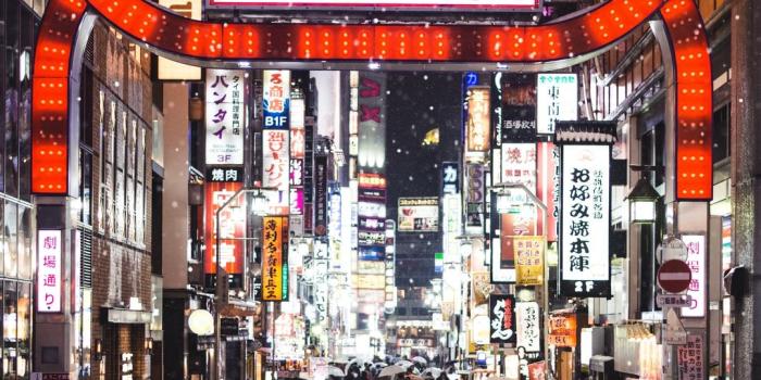 1080x1618 Shinjuku, Japan Pictures | Download Free Images on Unsplash