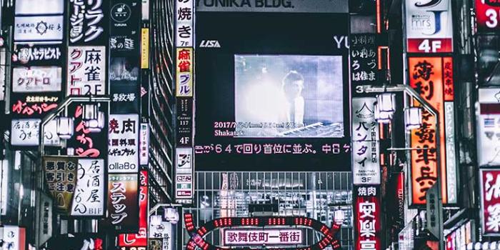 736x1308 13 iPhone X Wallpapers Of The Prettiest Asian Destinations | Preppy