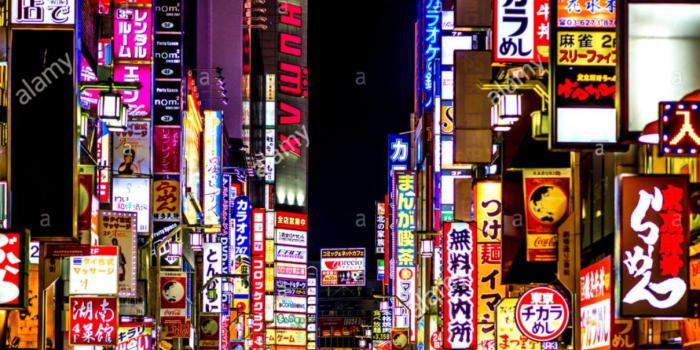 1209x910 Shinjuku Tokyo Japan Night Wallpaper | The Great Wallpapers