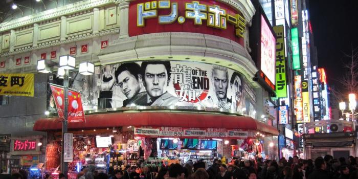 1244x700 Japan Tokyo cityscapes skylines buildings skyscrapers Asia shinjuku