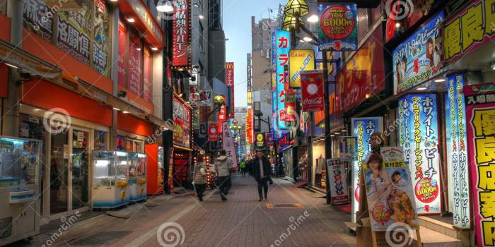 1300x957 Pixels 1300x957 | wallpaper v.3.6 jpeg, Shinjuku. Japan