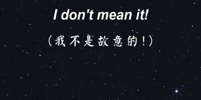 720x1280 Chinease Aesthetic Wallpapers - Top Free Chinease Aesthetic