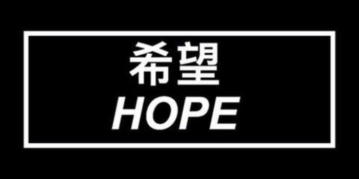 720x1280 39096881 Nicha Mittaphap on Print in 2019 | Japanese quotes