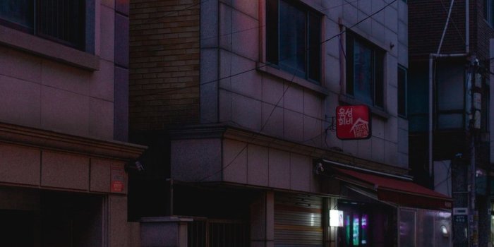 1000x1250 500+ Neon City Pictures | Download Free Images on Unsplash