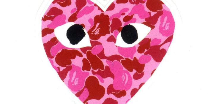 1181x1181 1308 comme des garcons x A Bathing Ape Pink Camo , Height 7 cm