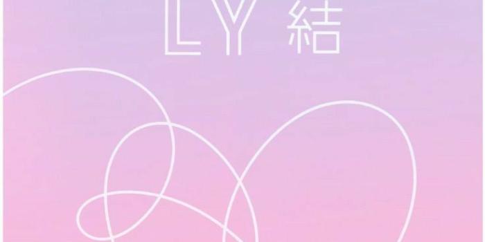 736x1311 BTS Wallpaper 2018 and 2019 - Love Yourself:Answer - Wattpad