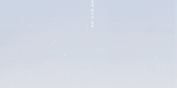 1080x1920 BTS Aesthetic Wallpapers - Top Free BTS Aesthetic Backgrounds