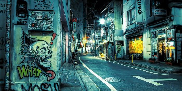 1920x1200 Imagini pentru tokyo night street | Tokyo & HongKong Streets in 2019