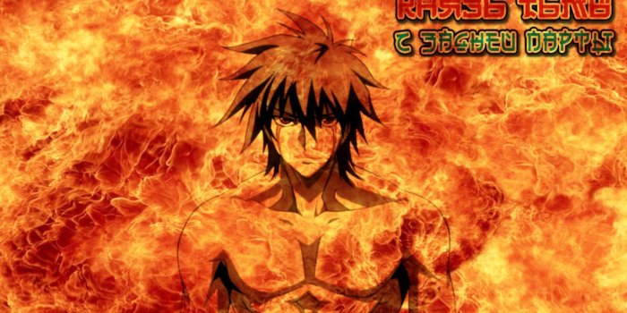 1920x1080 Demon King Daimao Wallpapers High Quality | Download Free