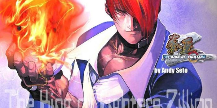 1024x768 King Of Fighters Wallpaper