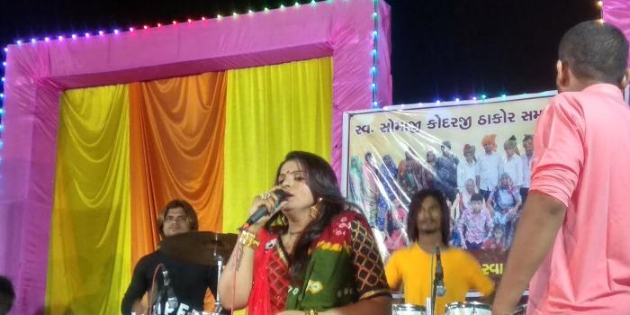 1600x900 Kajal Maheriya HD image free download | mya2zimage