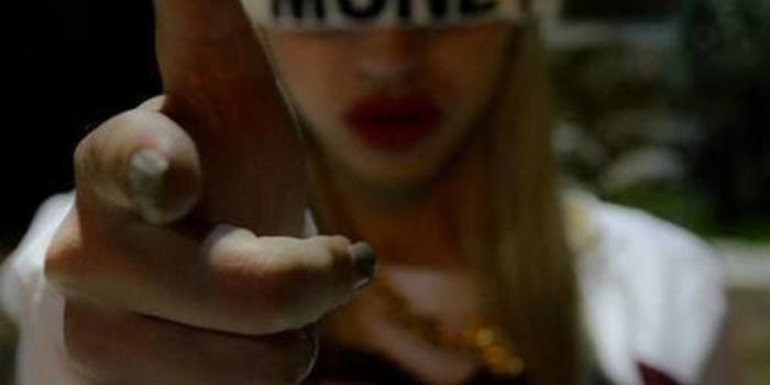 1920x2886 Get 637+ gangsta girl HD Wallpaper [] hdimg.icu