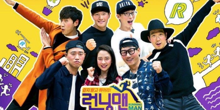 1516x908 Running Man Wallpapers