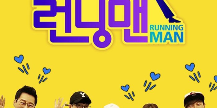 880x1280 runningman #sbs #koreanshow #korea #kwangsoo #haha #jihyo #somin