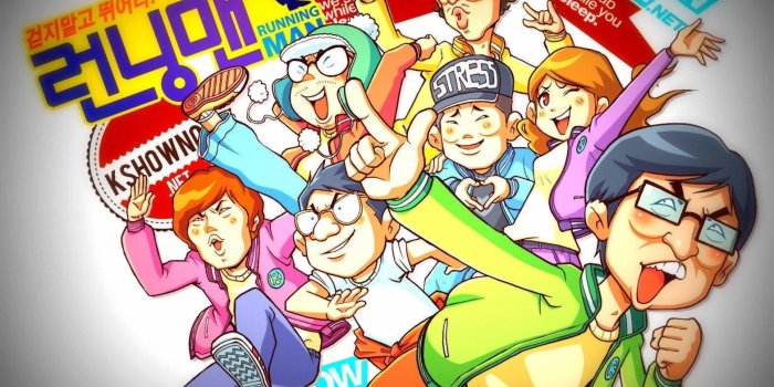 1569x1198 Running Man Wallpapers