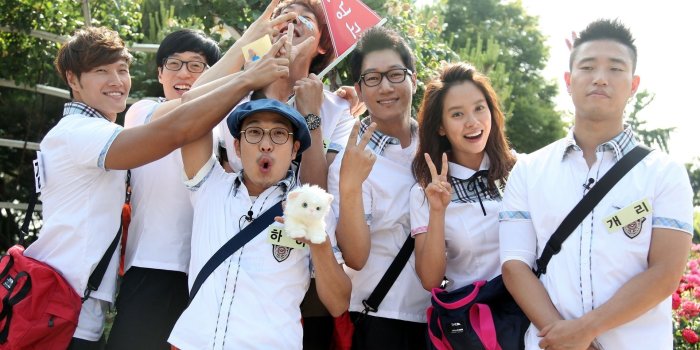 1920x1080 Running Man - Running Man Wallpaper (1920x1080) (191602)