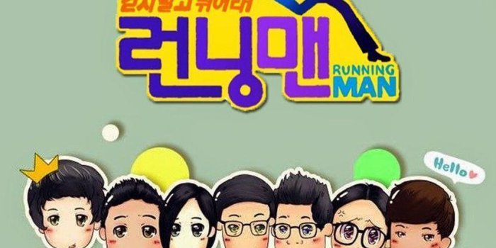 852x1608 Running Man Wallpapers