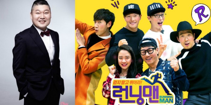 1366x768 SBS Responds To Renewed Reports Of Kang Ho Dong Joining “Running Man