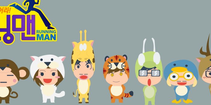 1920x1080 Free download Running Man Animal Wallpaper Running Man Animal