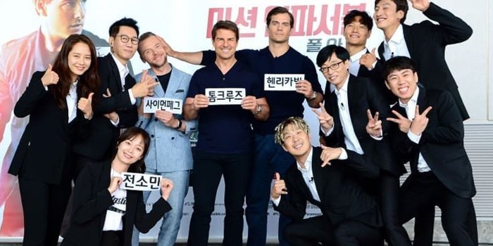1920x1080 MI Stars Join An Episode Of Korean Variety Show 'Running Man' – PAGEONE