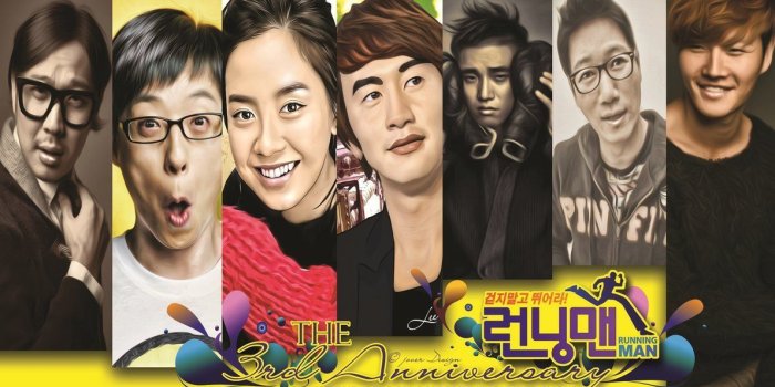 1191x670 Running man wallpaper Gallery