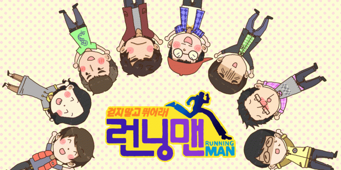 1280x775 272.9 Kb, quality, Running man, (CG.44)