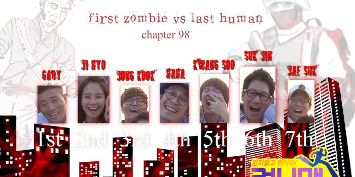 1600x1021 Alfas::Asia Entertainment Resource::: WE ARE ON FACEBOOK! plus