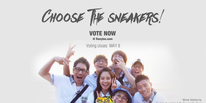 1920x1080 Running Man E186, Download Wallpapers on Jakpost.travel