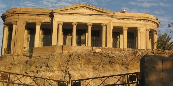 2048x1536 File:Royal family of king Farouk (old palace).jpg - Wikimedia Commons