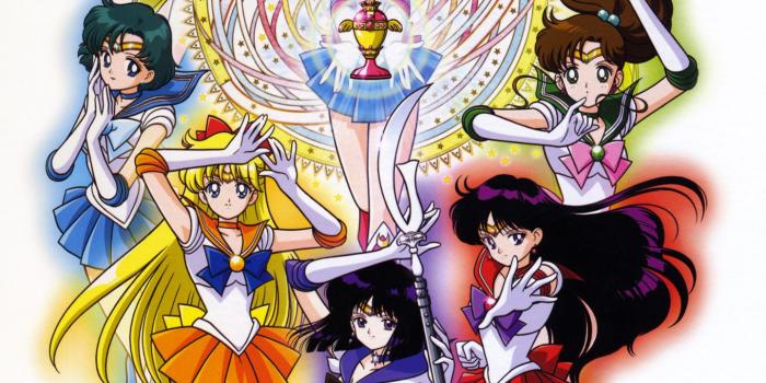 1440x2560 The Forgotten Lair | Sailor Moon Mobile Wallpapers