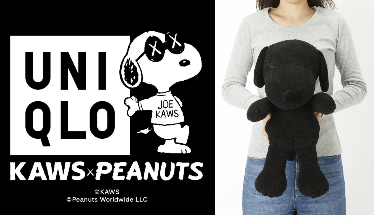 1297x747 New SNOOPY PLUSH from KAWS x Peanuts x Uniqlo for November Release!