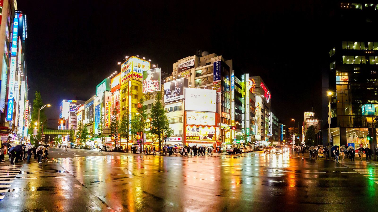 1600x900 Welcome to Tokyo's Akihabara Electric Town, with the craziest gadget