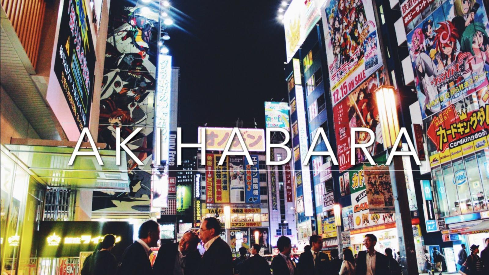 2560x1440 Akihabara Wallpapers - Top Free Akihabara Backgrounds - WallpaperAccess