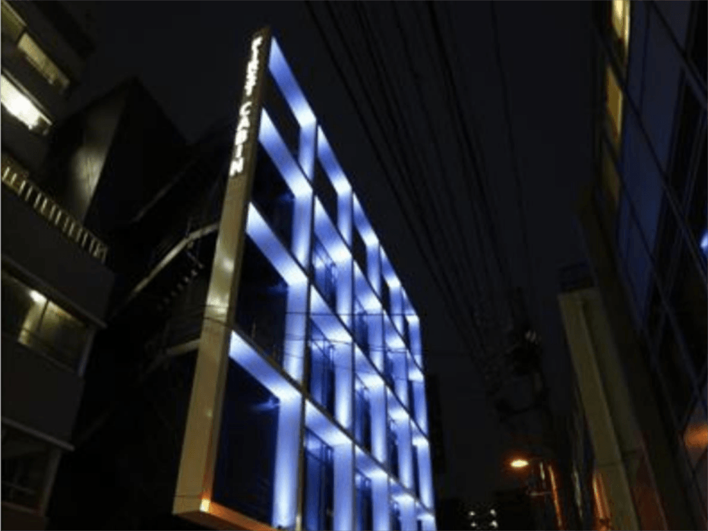 1024x768 First Cabin Akihabara Showa-dori in Tokyo - Room Deals, Photos & Reviews