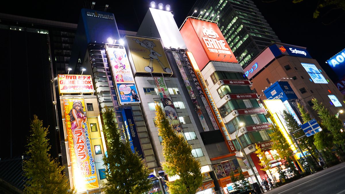 1200x674 Akihabara Beyond the Popular Attractions | Tokyo Cheapo
