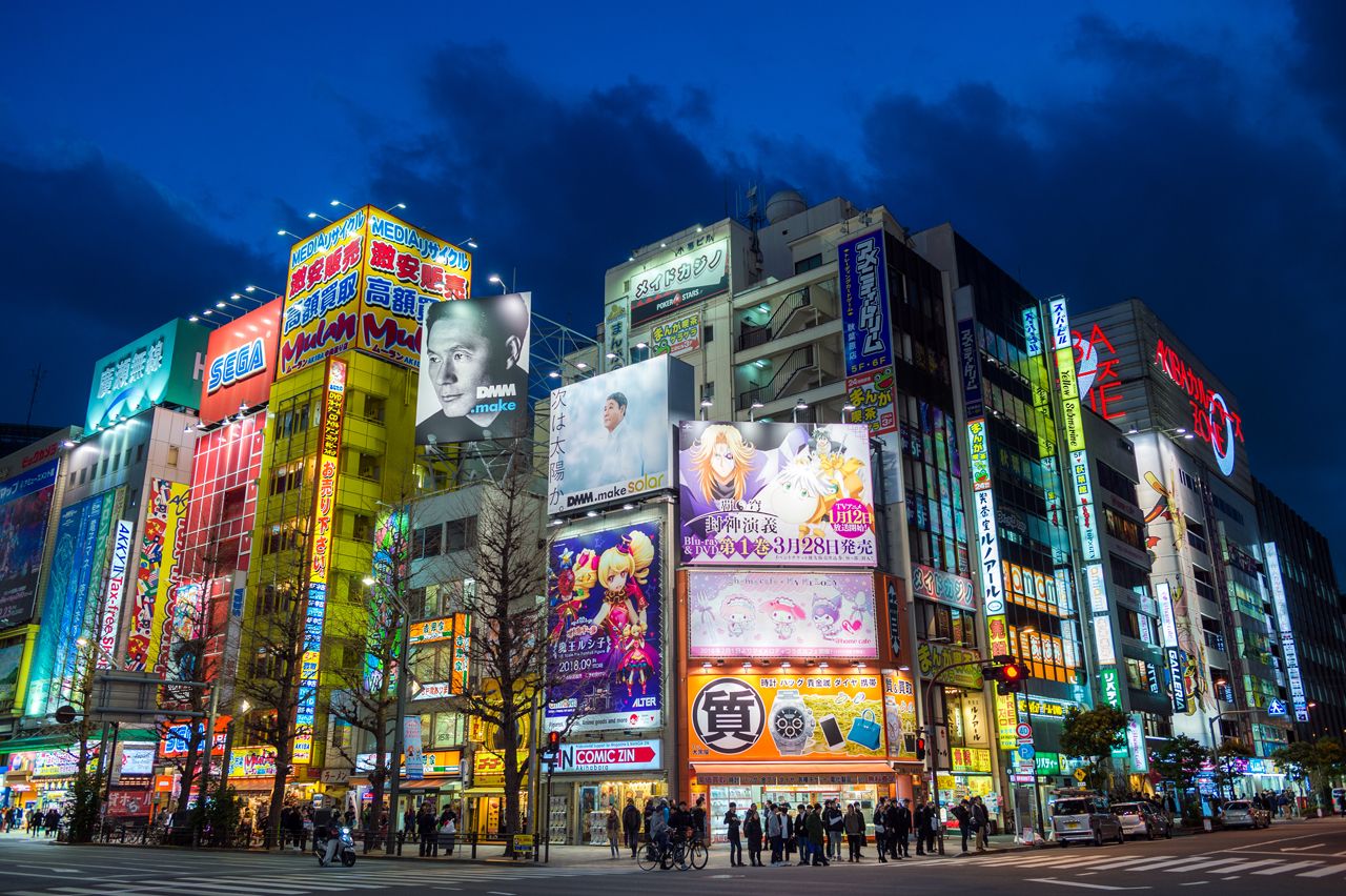 1280x852 What to Do in Akihabara: Get Electric in this Electronic Mecca