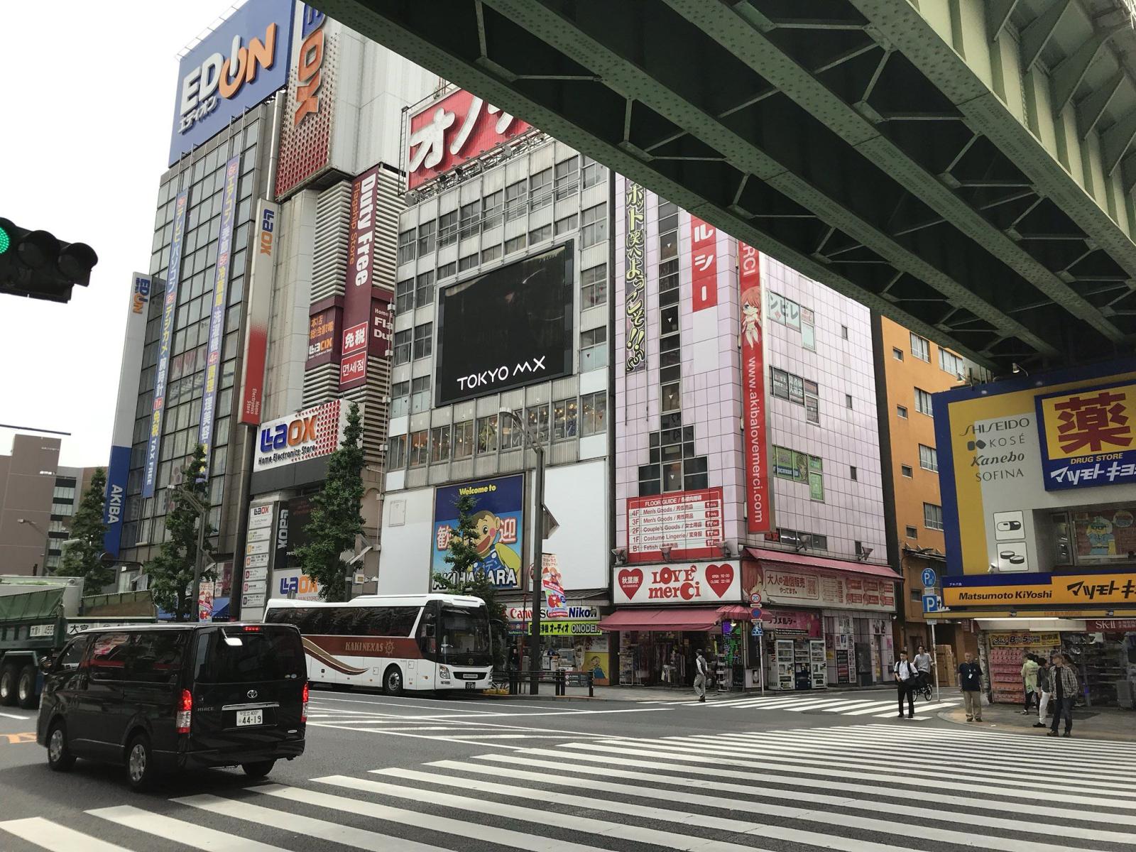 2048x1536 So I went to Akihabara... - Persona 5 Message Board for PlayStation