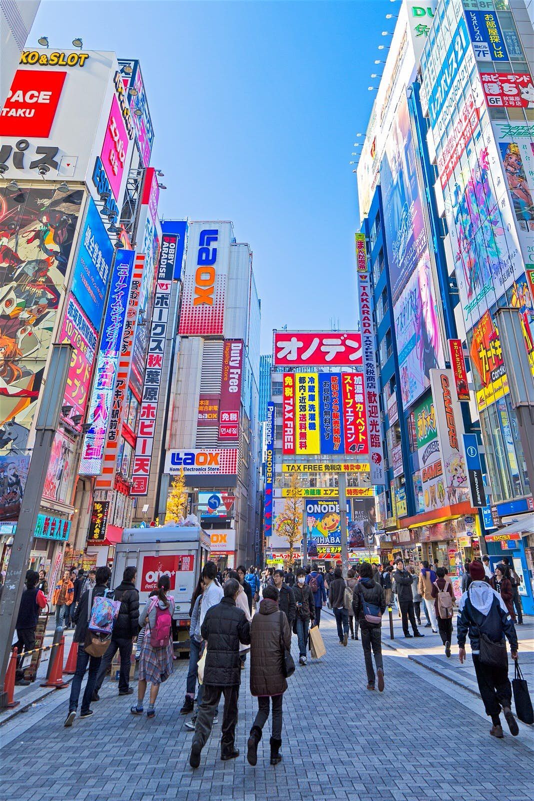 1068x1600 Tokyo's Akihabara district: from electronics to maid cafes