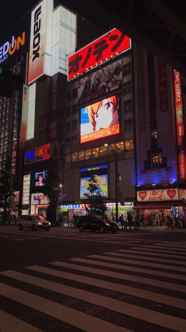 750x1334 Akihabara district Tokyo | Aesthetics in 2019 | Tokyo city, Tokyo